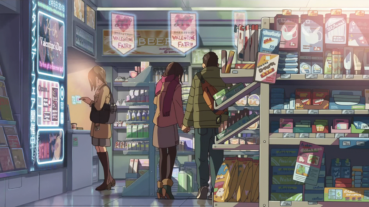 Dareka no Manazashi (Dakara Subs)